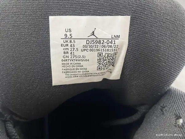 Jordan Blue 13 Air DJ5982-041 University 0323